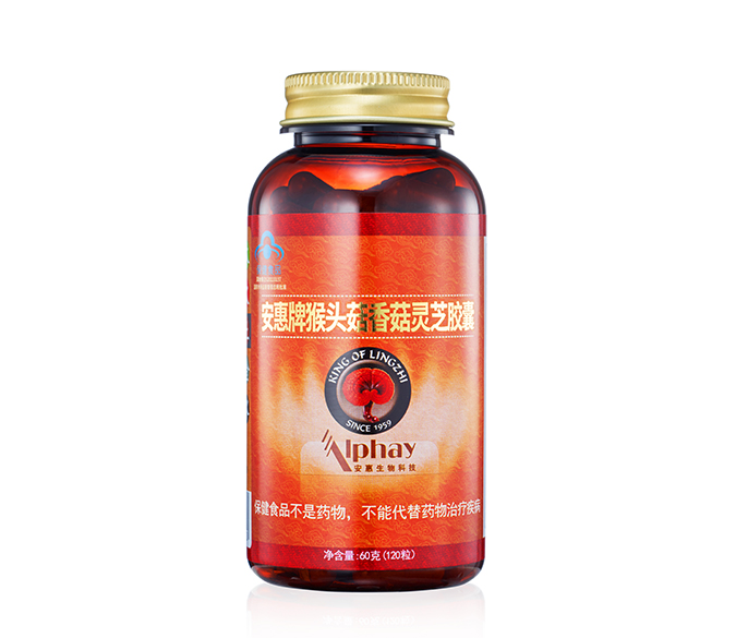赏金船长(中国游)官方网站牌猴头菇香菇<br/>灵芝胶囊